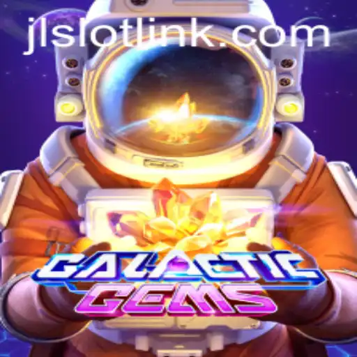 Discovering GalacticGems: A Journey Through the Stars